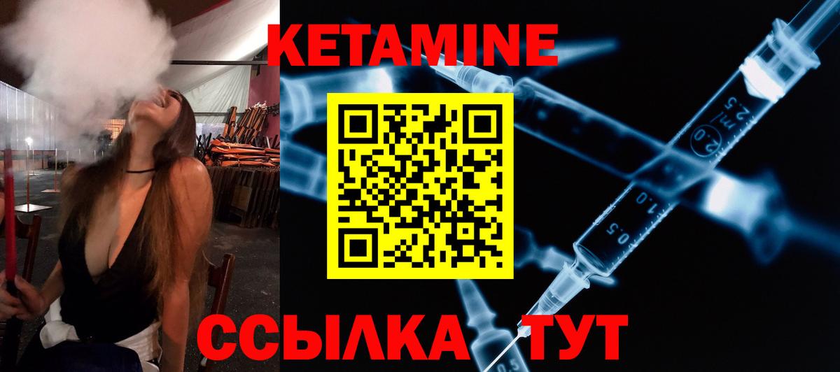 Как найти закладки?  Марихуана  ГАШИШ  Вход с VPN  Alpha-PVP СК   Кольчугино  КОКАИН  МЕФ кристаллы  Героин 