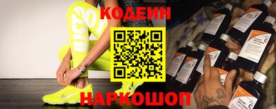 PSILOCYBIN Краснознаменск