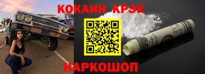 PSILOCYBIN Краснознаменск