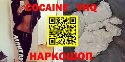 PSILOCYBIN Краснознаменск