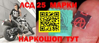 COCAINE Краснодар