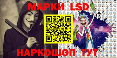 COCAINE Краснодар
