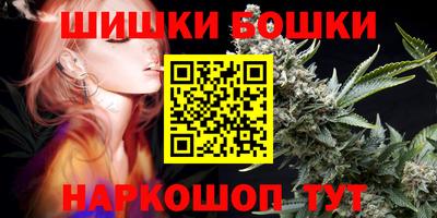 COCAINE Краснодар