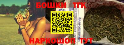 PSILOCYBIN Краснознаменск