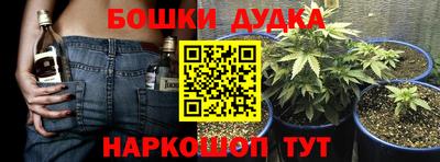 COCAINE Краснодар