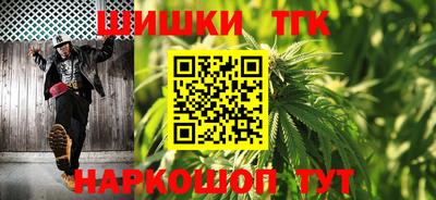 COCAINE Краснодар