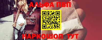 PSILOCYBIN Краснознаменск