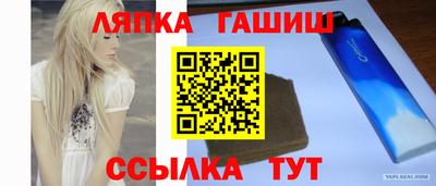 COCAINE Краснодар