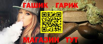 COCAINE Краснодар
