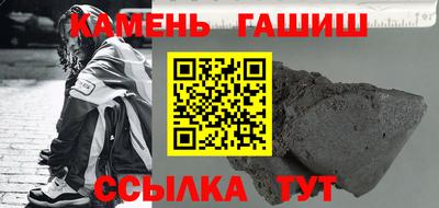 PSILOCYBIN Краснознаменск