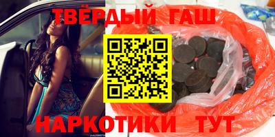 COCAINE Краснодар