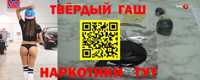 PSILOCYBIN Краснознаменск