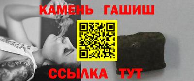 COCAINE Краснодар