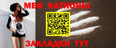 PSILOCYBIN Краснознаменск