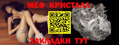 COCAINE Краснодар