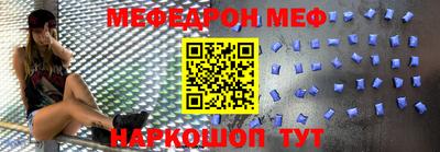 PSILOCYBIN Краснознаменск