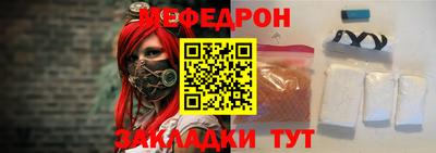 PSILOCYBIN Краснознаменск