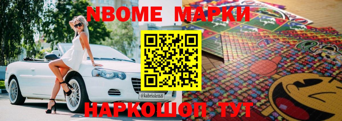 Кольчугино  Лсд 25 экстази  Вход с VPN  Лсд 25 экстази ecstasy  LSD-25 экстази кислота 